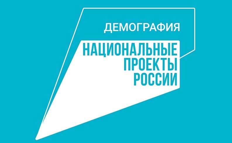 Новый инвентарь закуплен для спортсменов камчатской СШОР «Эдельвейс»