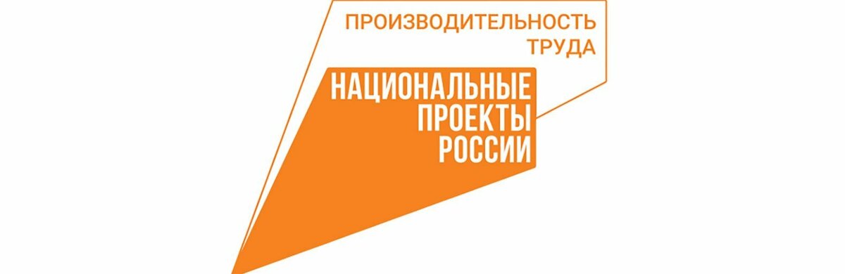 Состоялось подведение итогов регионального этапа конкурса «Лучшие практики наставничества Камчатского края – 2024»