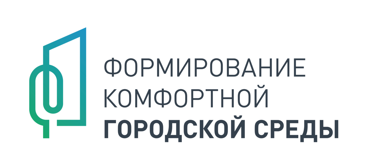 Завершилась регистрация волонтеров для проекта «Формирование комфортной городской среды»